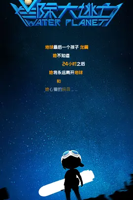 日韩免费av网址